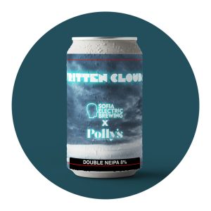 Sofia Electric (BG) x Polly's (UK) - Written Clouds 8,0%